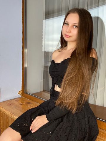 Элина